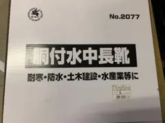 Item thumbnail for item fc81a02c-760a-419c-8fb0-c36e07519437