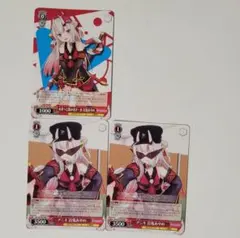 【GW限定価格‼️】 ホロライブ　百鬼あやめセット