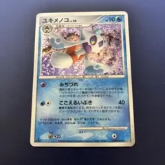 2026年最新】怒りの神殿の人気アイテム - メルカリ