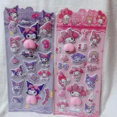 マイメロディ クロミ おしりシール ぷっくりシール 2点セット