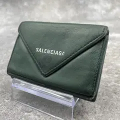 希少✨ バレンシアガ ペーパーミニウォレット 三つ折り財布 レザー