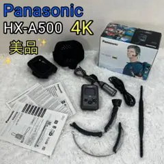 美品 AKG N5005 ピアノブラック - メルカリ