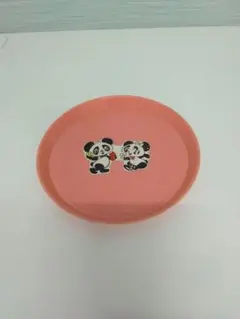 Item thumbnail for item 35056e3c-83ca-4efc-8292-2c9f41eb955a