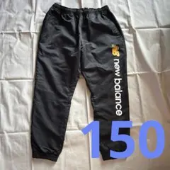ニューバランス ウインドブレーカー パンツ ジュニア ウーブンパンツ 150