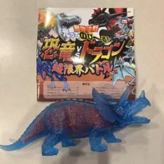 最強決戦光ってのび〜る！恐竜vsドラゴン　トリケラトプス LED入り