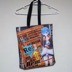リゼロ トートバッグ