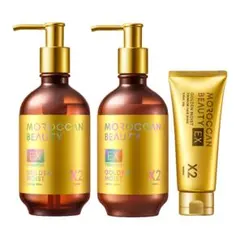 モロッカンビューティー EX シャンプー＆トリートメント 限定ボックスのサムネイル