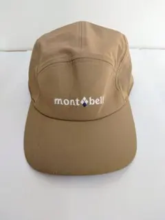 Item thumbnail for item 29b10bbb-03b1-4ebb-95b2-38921ec51e9c