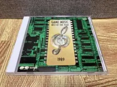 ゲームミュージック