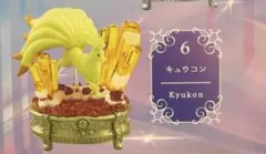 ポケモン　キュウコン　GEMSTONE COLLECTIONのサムネイル
