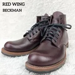 Item thumbnail for item dfc84516-140e-4f34-b4aa-7c7b71cf717a