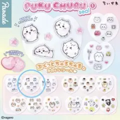 ちいかわPUKUCHURUシール ハチワレ