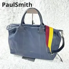 【希少】ポールスミス レザーボストンバッグ　2way ショルダーバッグ　ネイビー