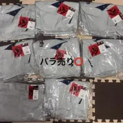 2026年最新】ラカン作業着の人気アイテム - メルカリ
