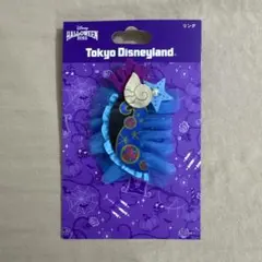 ディズニーハロウィン フレンジー アースラダンサー リング