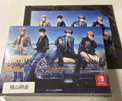 DYNAMIC CHORD feat. Liar-S