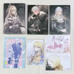 Item thumbnail for item c9b0552d-fe8e-4367-ac02-dc23febdc38c