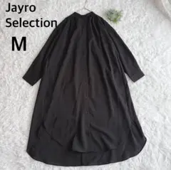 Jayro selection　シャツワンピース　バンドカラー　黒　M　秋