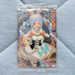 ①ホロライブ　ウエハース　カード 兎田ぺこら
