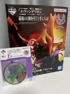 k*k様 一番くじ エヴァンゲリオン ラストワン賞 エヴァンゲリオン２号機αフィ