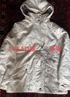 エレッセ　スキー　スノボー　ウェア