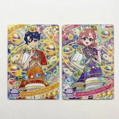 エターナルスペースジャンピンロケット ラブリーパープル クールレッド