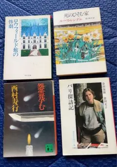 Item thumbnail for item a7b9ae90-8d5f-45bc-94f3-68ba0028aee9