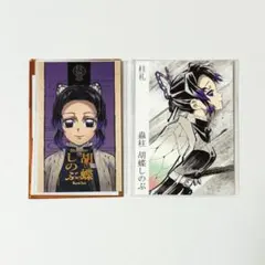 鬼滅の刃 胡蝶しのぶ 柱展 柱札 キービジュアル ランダムコレクションフォト