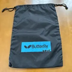 バタフライ シューズケース