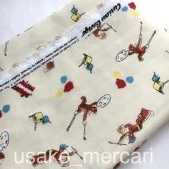 Item thumbnail for item 6329e6d3-e009-4a1d-8973-077690df8bc6