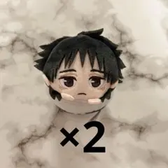 呪術廻戦 もちころりん 乙骨憂太