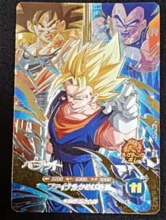 ドラゴンボールスーパーダイバーズSDV7－PUR1ベジットのサムネイル