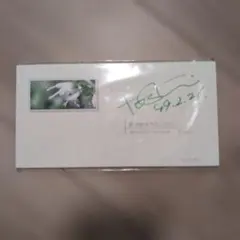 2025年最新】龍玄トシの人気アイテム - メルカリ