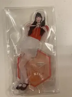 専用
