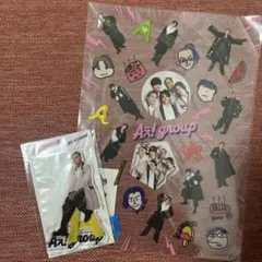 2025年最新】Aぇグッズの人気アイテム - メルカリ