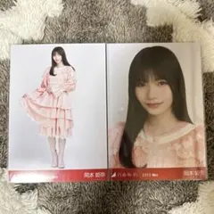 134．乃木坂46 岡本姫奈 生写真 セミコンプ