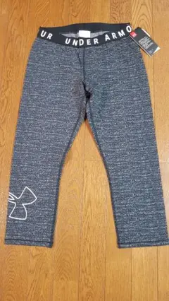アンダーアーマー トレーニング用クロップドパンツ 新品