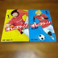2026年最新】ジャンプコミック 初版の人気アイテム - メルカリ