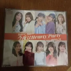 Juice=Juice 今夜はHearty Party　初恋の亡霊 CD