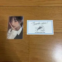 2025年最新】デヒョン サインの人気アイテム - メルカリ