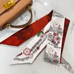 よっしー様 リクエスト 3点 まとめ商品