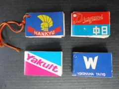 時代物【ストック品】プロ野球　阪急・中日・ヤクルト・横浜大洋　ミニブロマイド4点