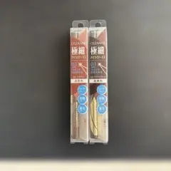 新品未使用CEZANNE 極細アイライナーEX ブラウン& ブラウンブラック新品