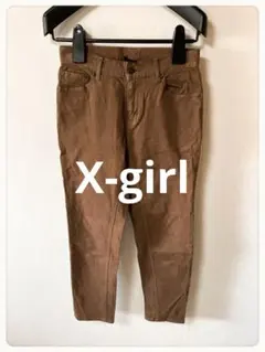 ☘️P1☘X-girl ストレッチ ストレートデニムパンツ 2