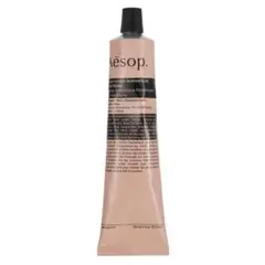 【未開封・新品】イソップ Aesop アンドラム アロマティック ハンドバーム
