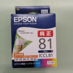 2026年最新】プリンター 未開封の人気アイテム - メルカリ