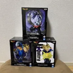 ドラゴンボール　フィギュア　TRUNKS 魔人ベジータ　ジレン　トランクス