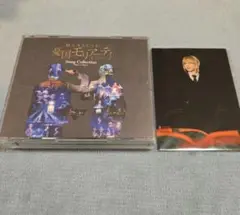 ミュージカル『憂国のモリアーティ』Song CD モリミュ法人特典ブロマイド