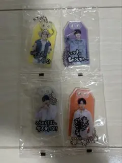 SnowManお守りキーホルダー