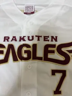 東北楽天ゴールデンイーグルス ユニフォーム 鈴木大地選手 7
